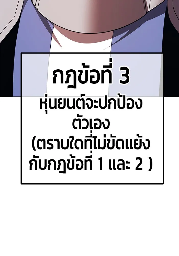 หน้า 419 จาก 499