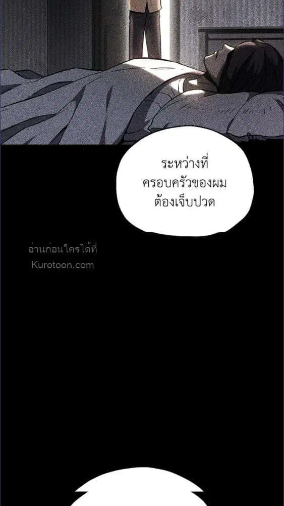 หน้า 17 จาก 101