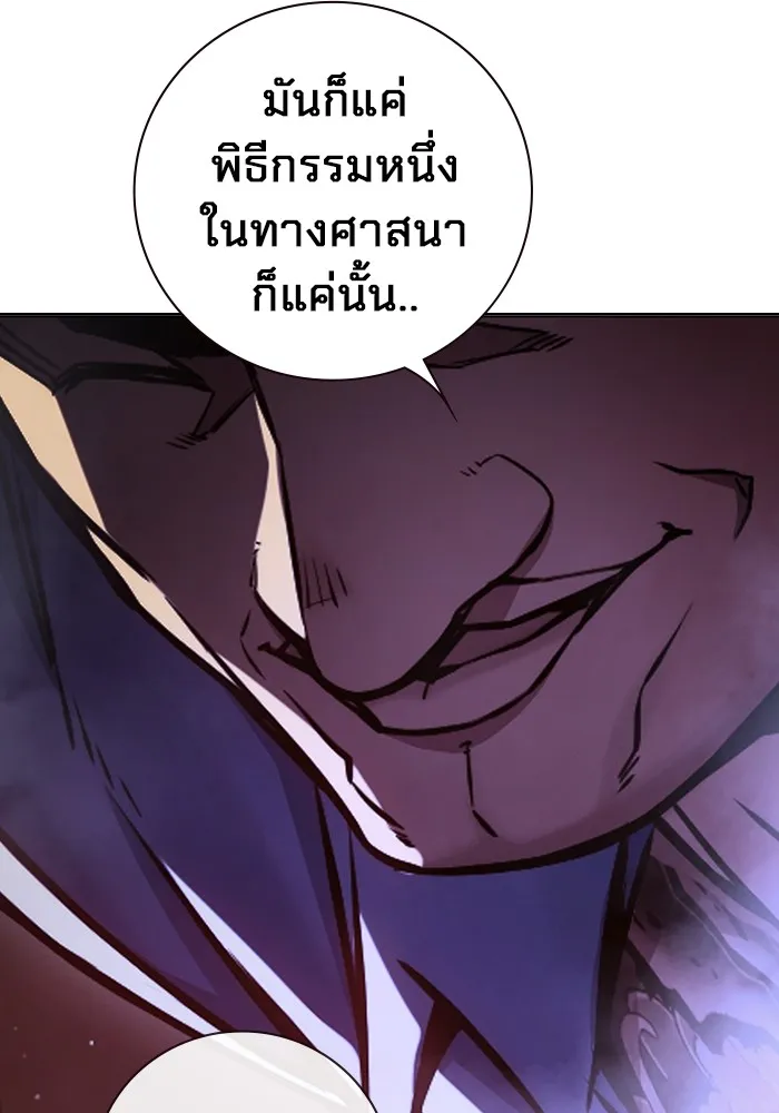 หน้า 37 จาก 193