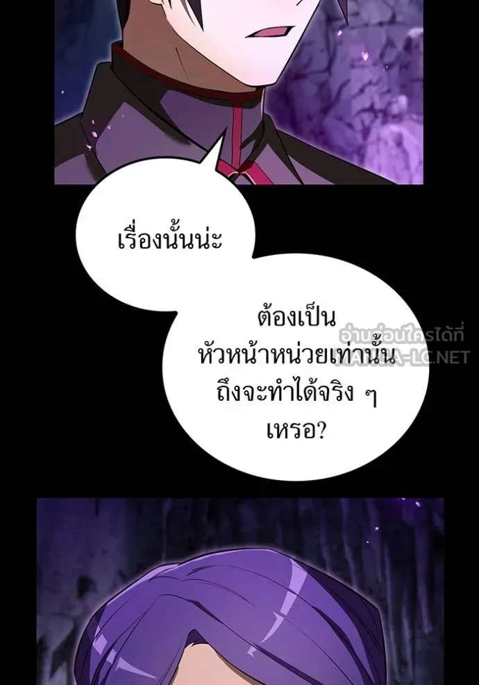 หน้า 10 จาก 169