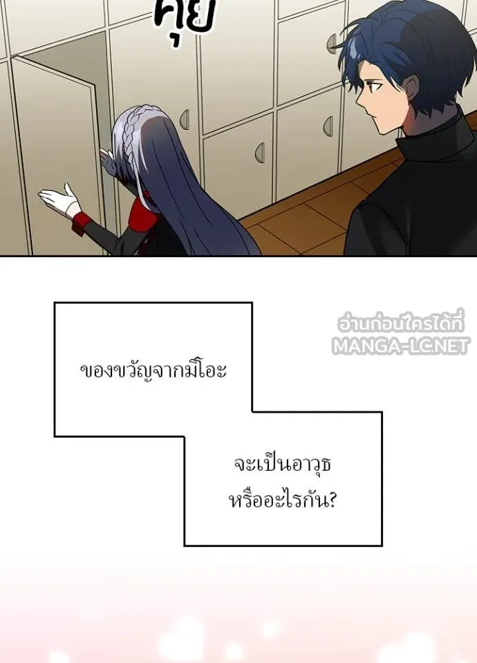 หน้า 40 จาก 83