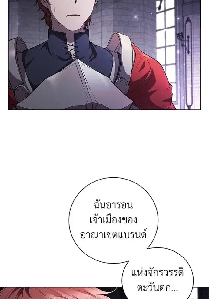 หน้า 62 จาก 101