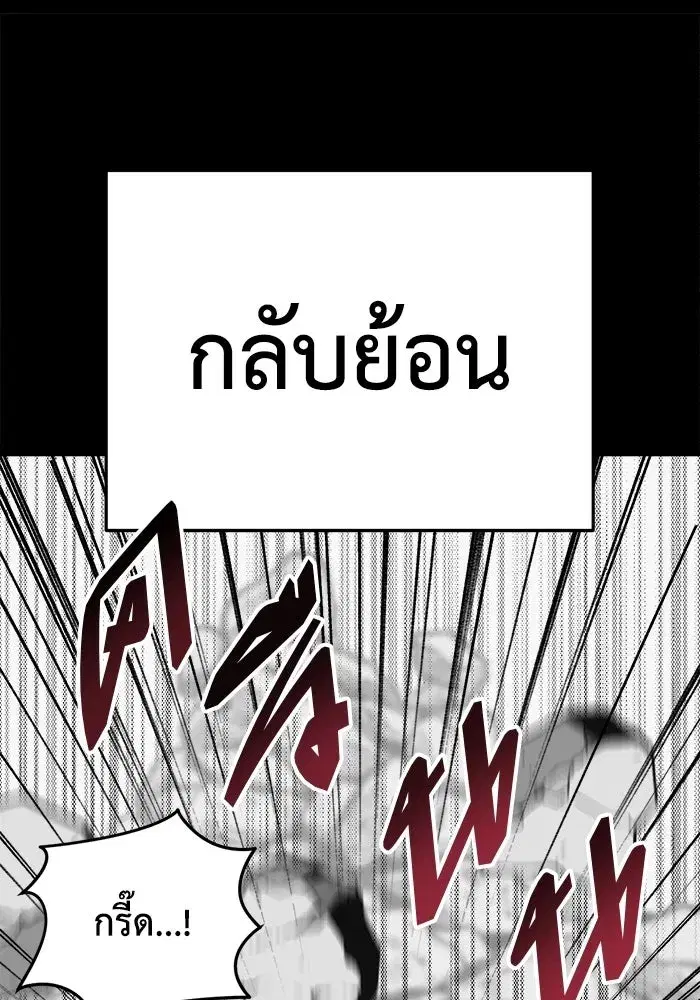 หน้า 29 จาก 206