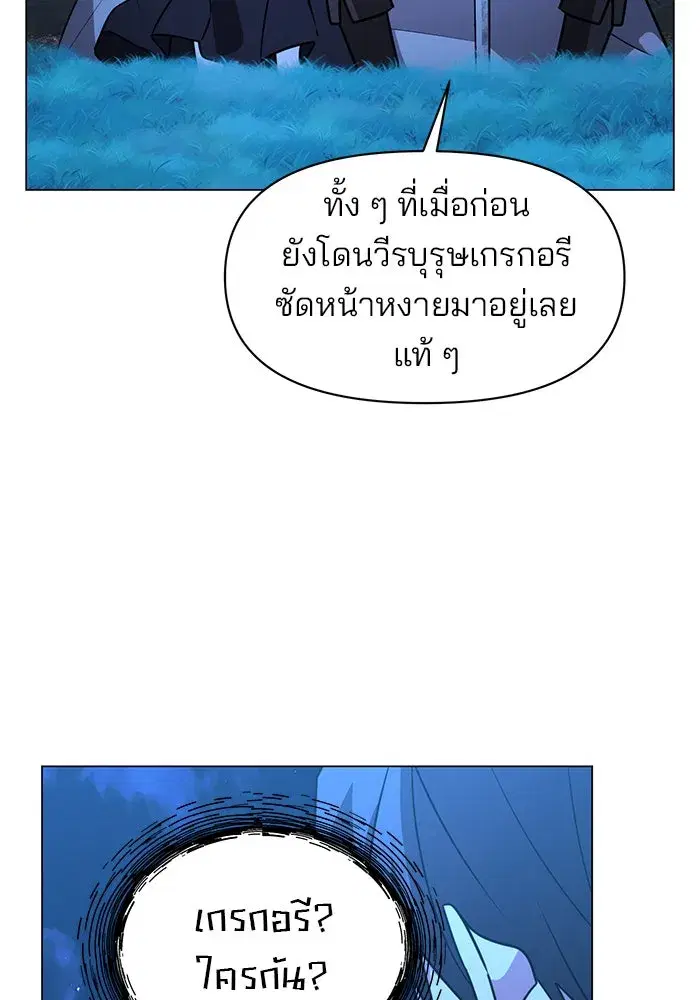 หน้า 95 จาก 139
