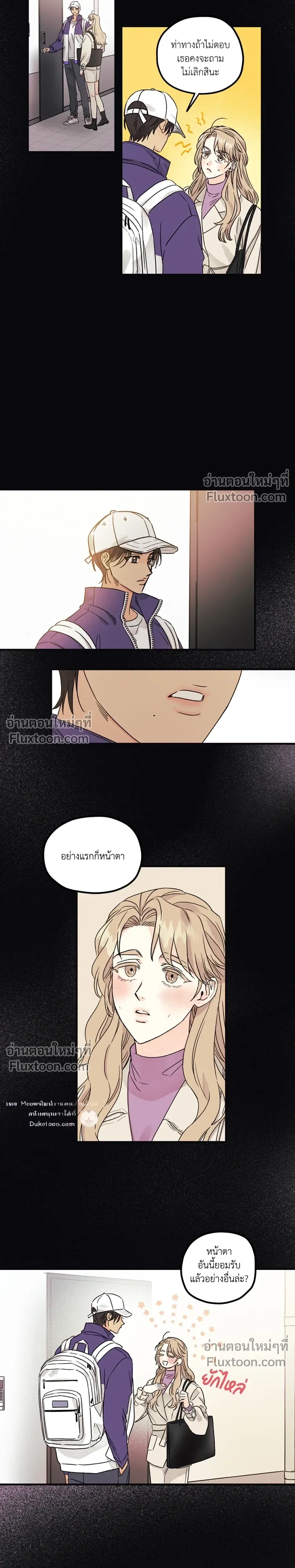 หน้า 10 จาก 21