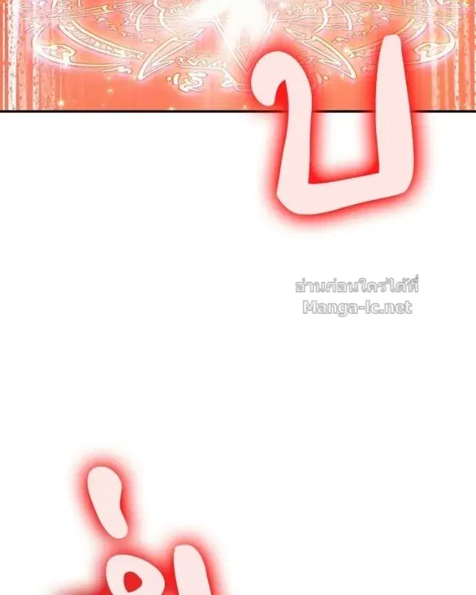 หน้า 58 จาก 169