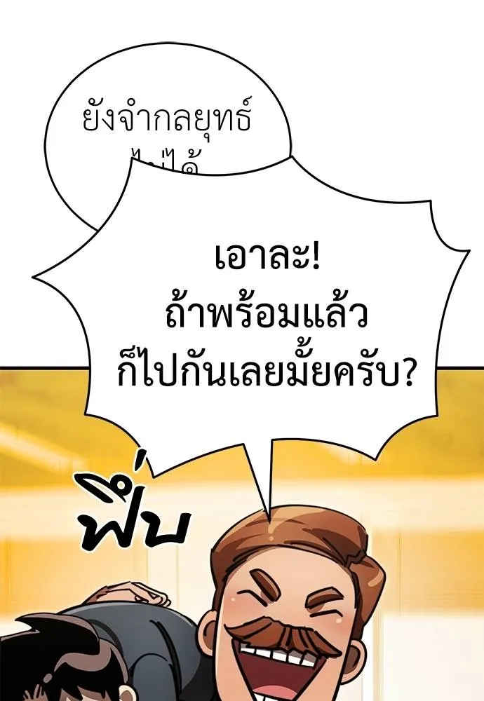 หน้า 50 จาก 168