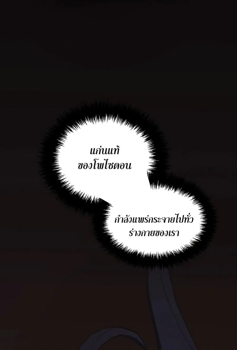 หน้า 5 จาก 126