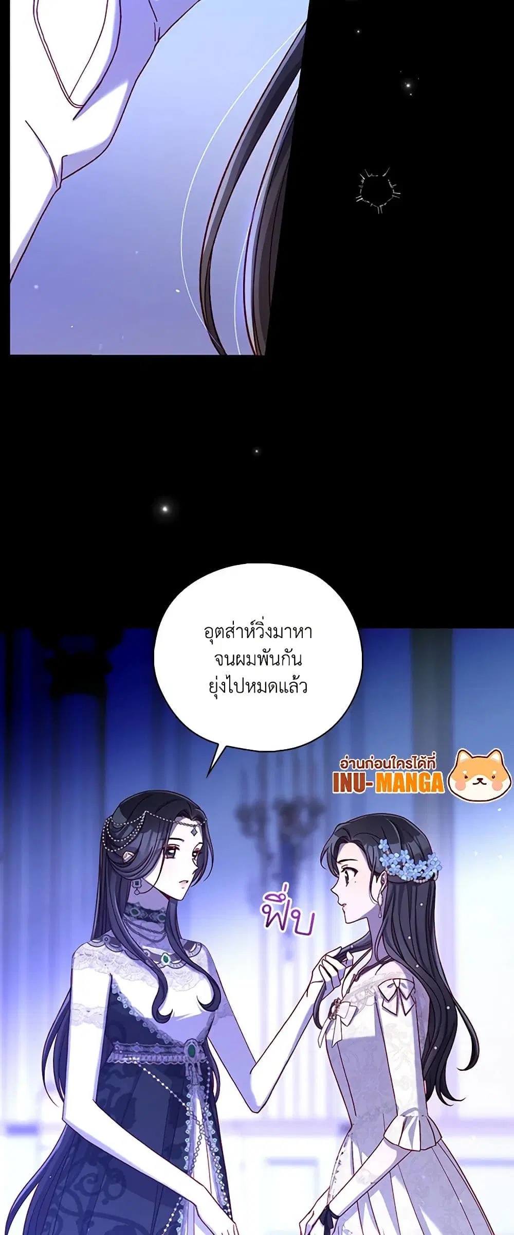 หน้า 33 จาก 39