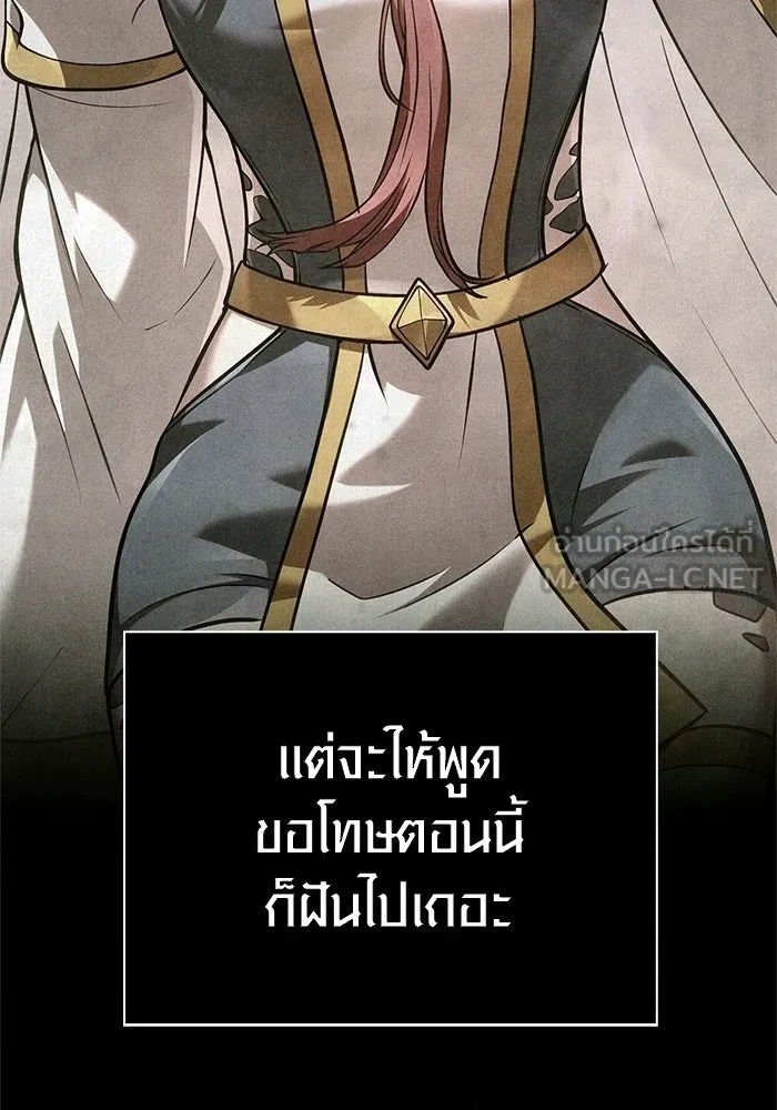 หน้า 3 จาก 211