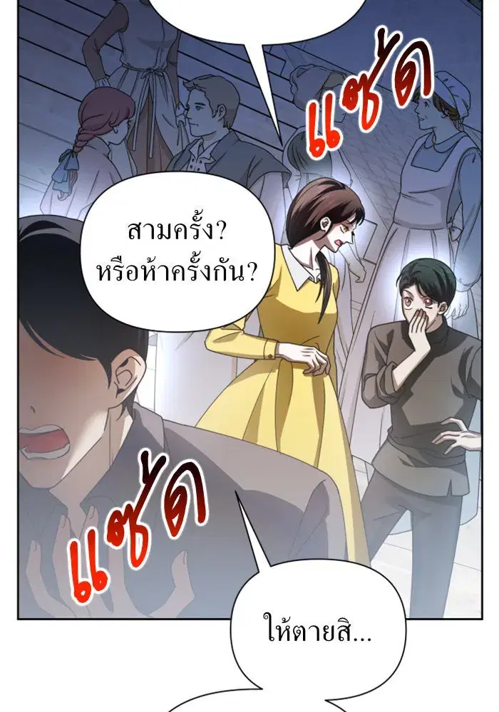 หน้า 7 จาก 177
