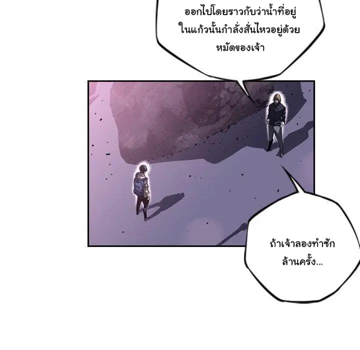 หน้า 37 จาก 98