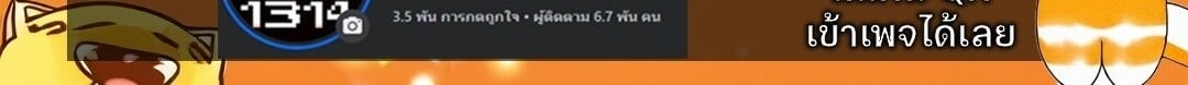 หน้า 176 จาก 176