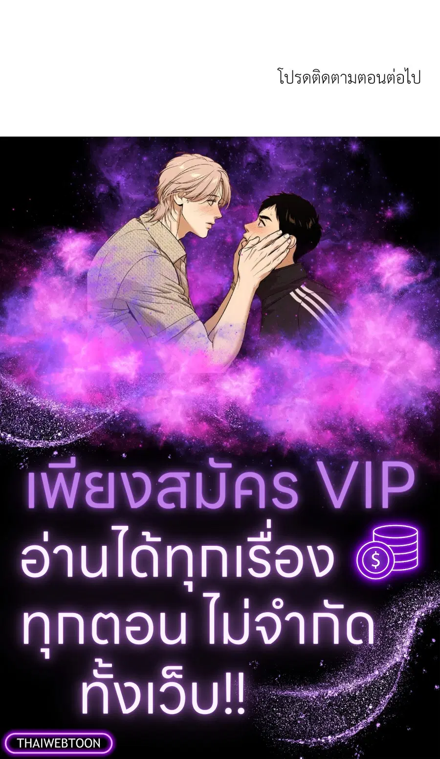 หน้า 68 จาก 68