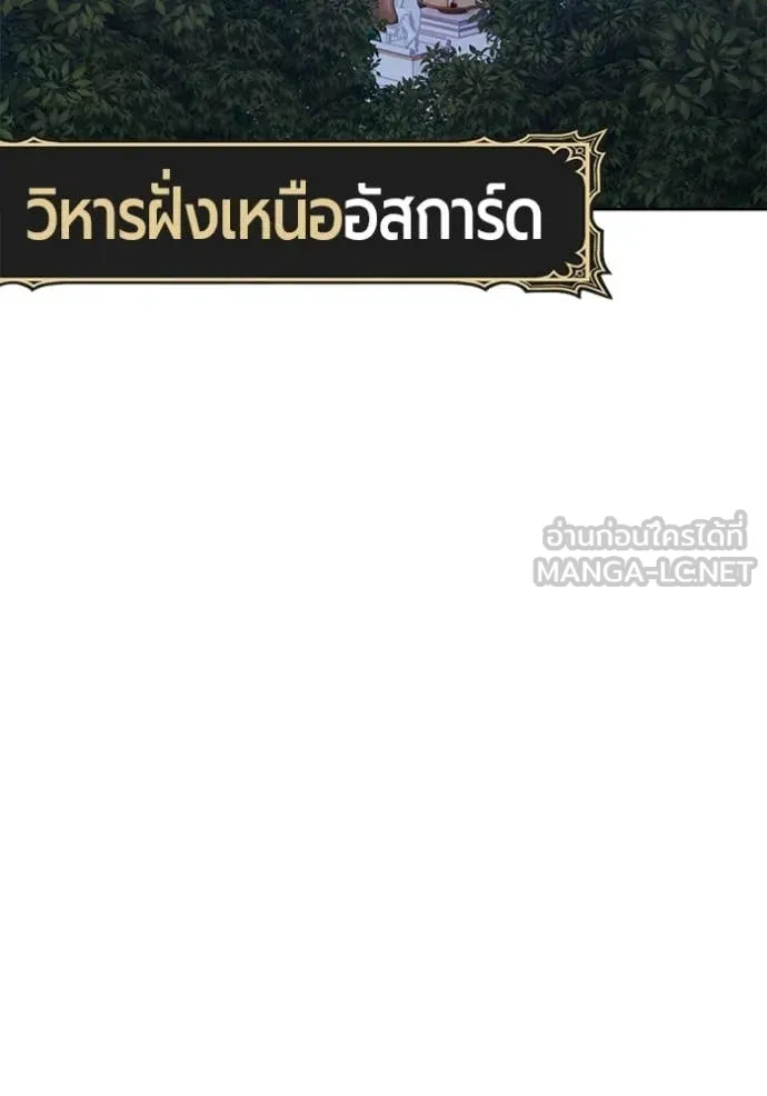 หน้า 107 จาก 417