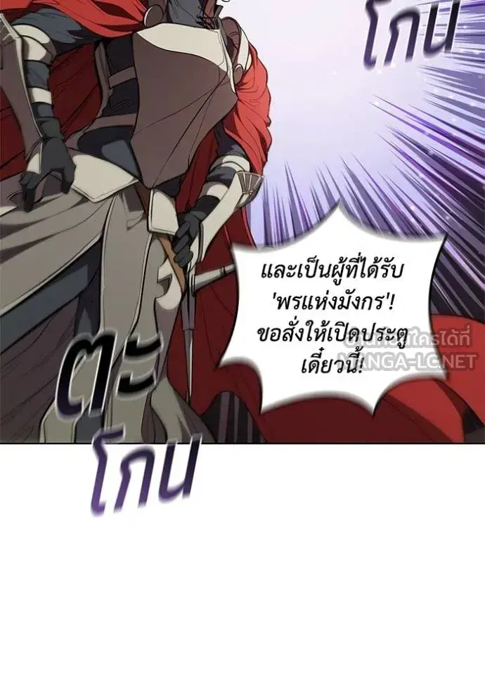 หน้า 6 จาก 119