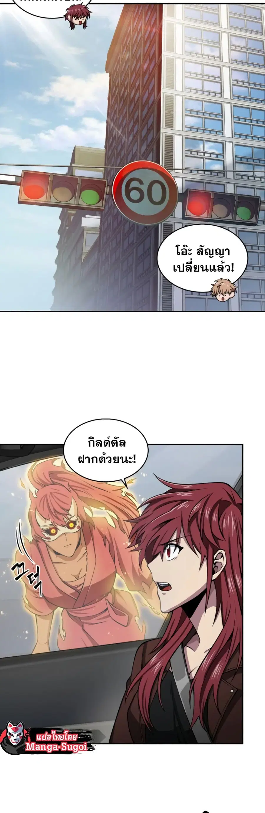 หน้า 10 จาก 51