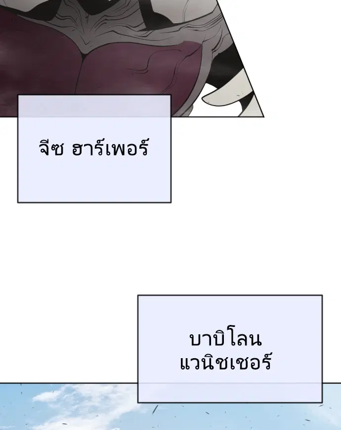 หน้า 70 จาก 124