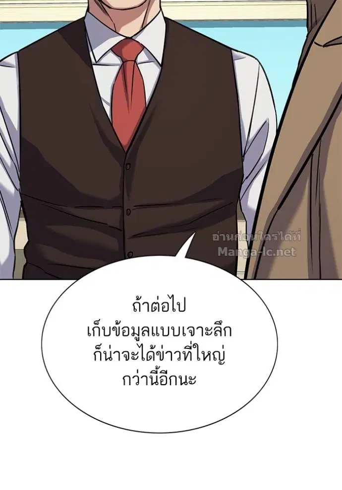 หน้า 91 จาก 170