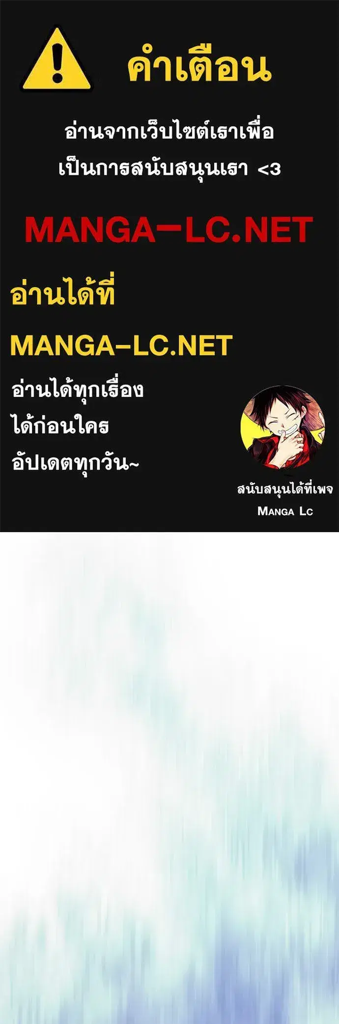 หน้า 1 จาก 204