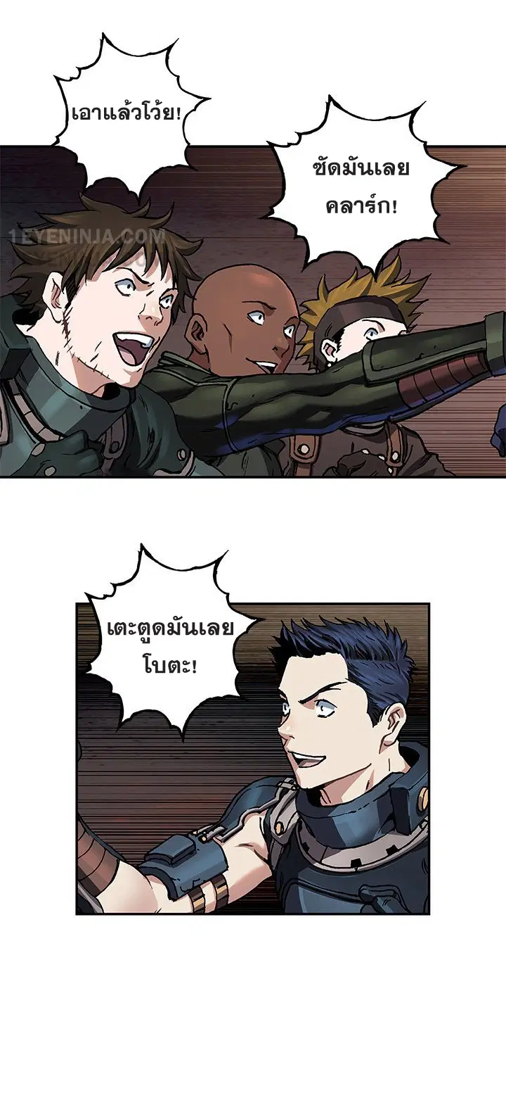 หน้า 40 จาก 45