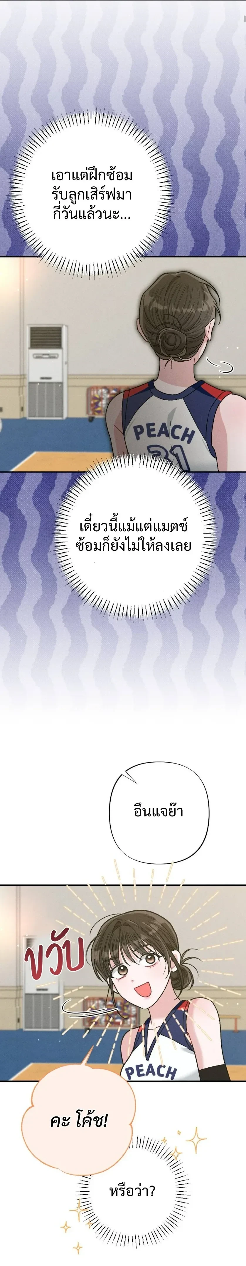 หน้า 5 จาก 32