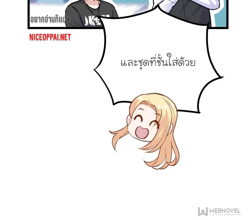 หน้า 12 จาก 70