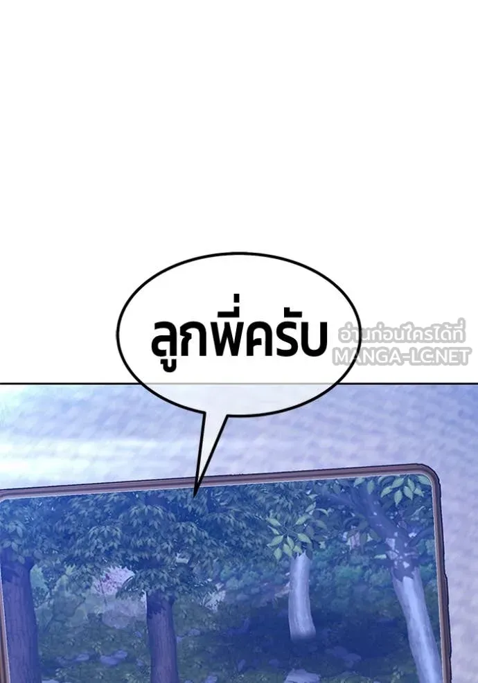 หน้า 39 จาก 478