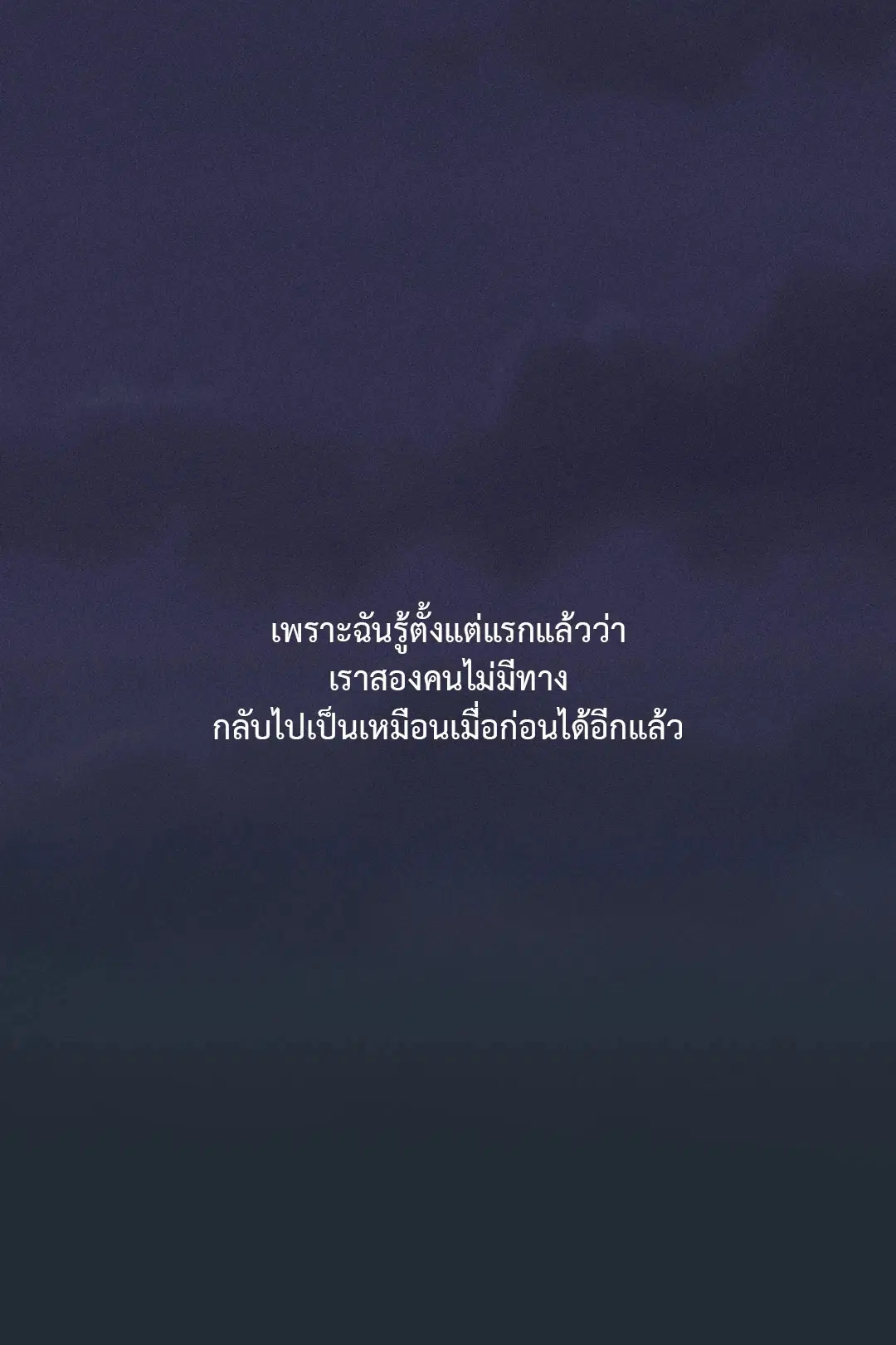 หน้า 38 จาก 94