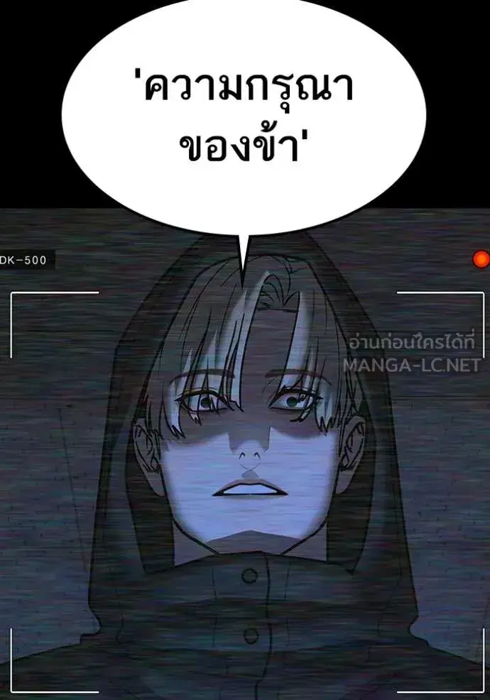 หน้า 62 จาก 195