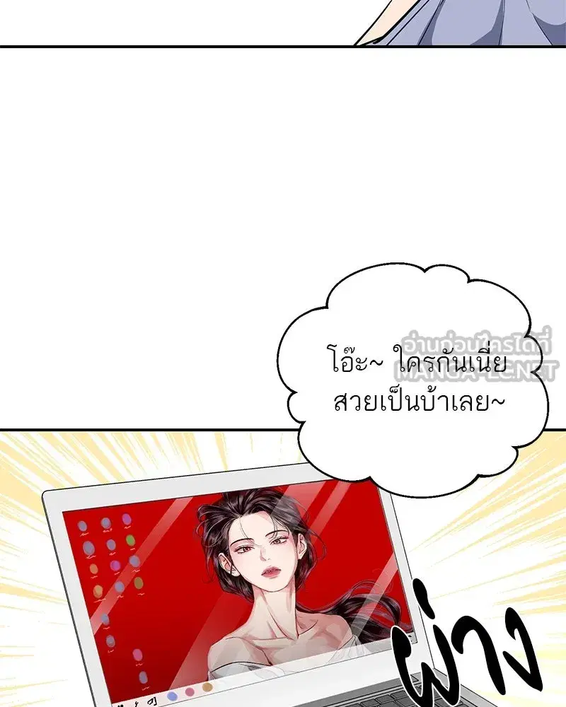 หน้า 72 จาก 126