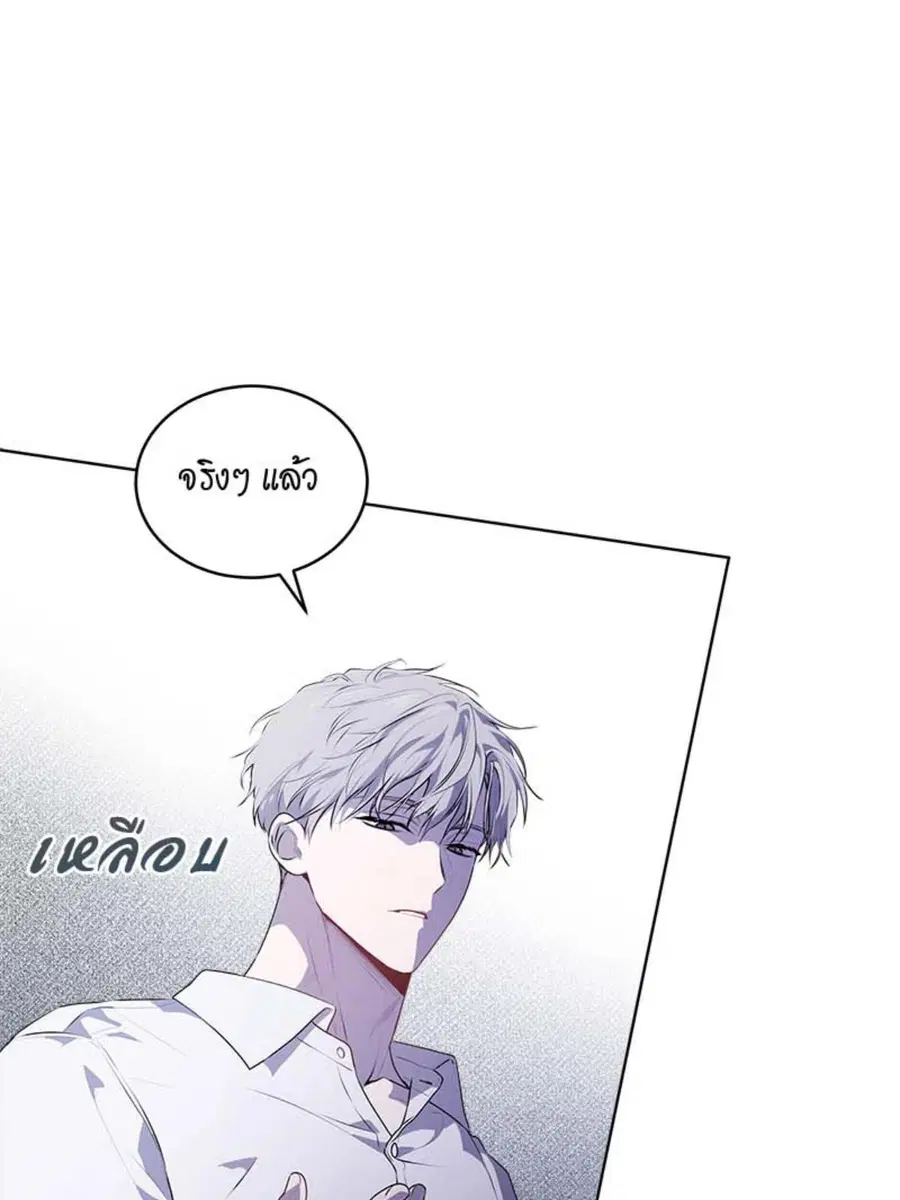 หน้า 40 จาก 125