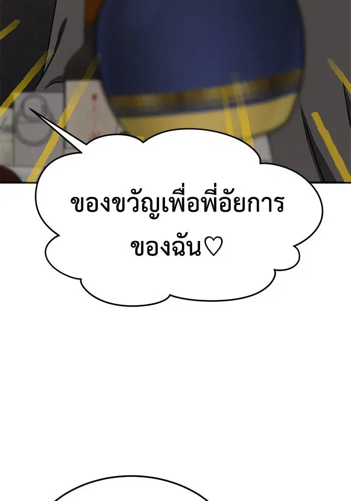 หน้า 62 จาก 167
