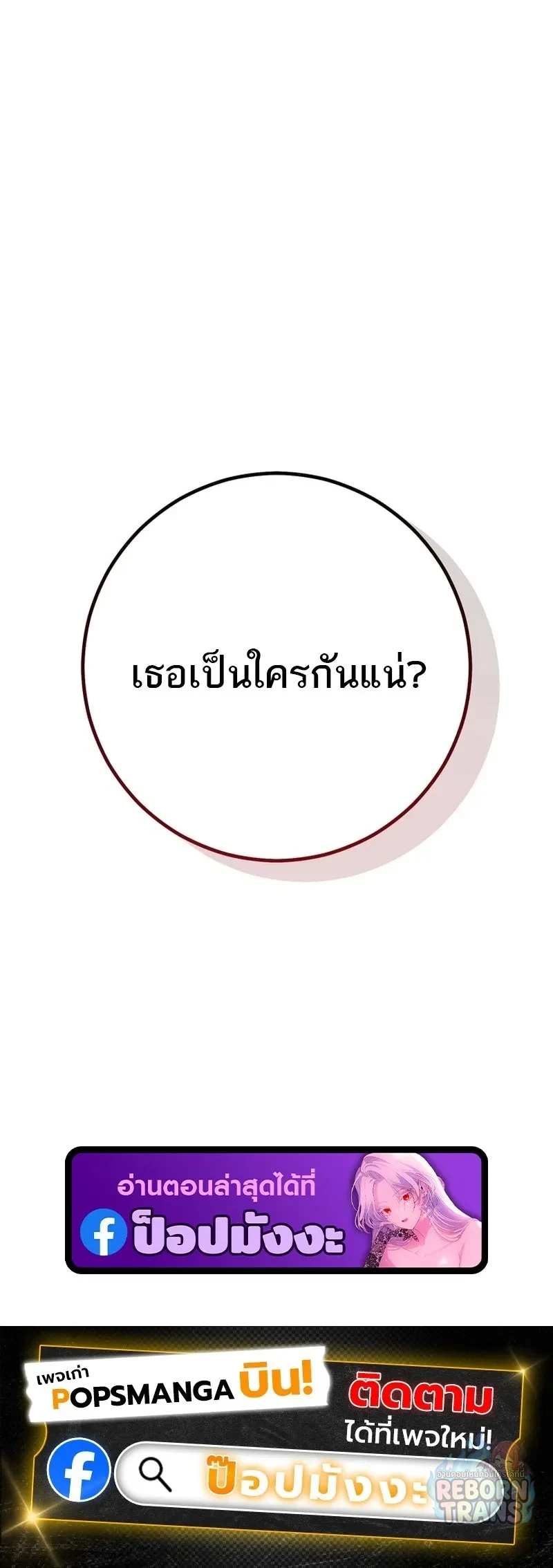 หน้า 115 จาก 115