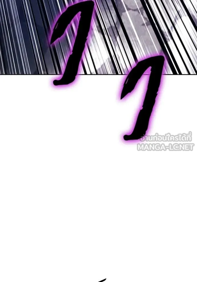 หน้า 225 จาก 437