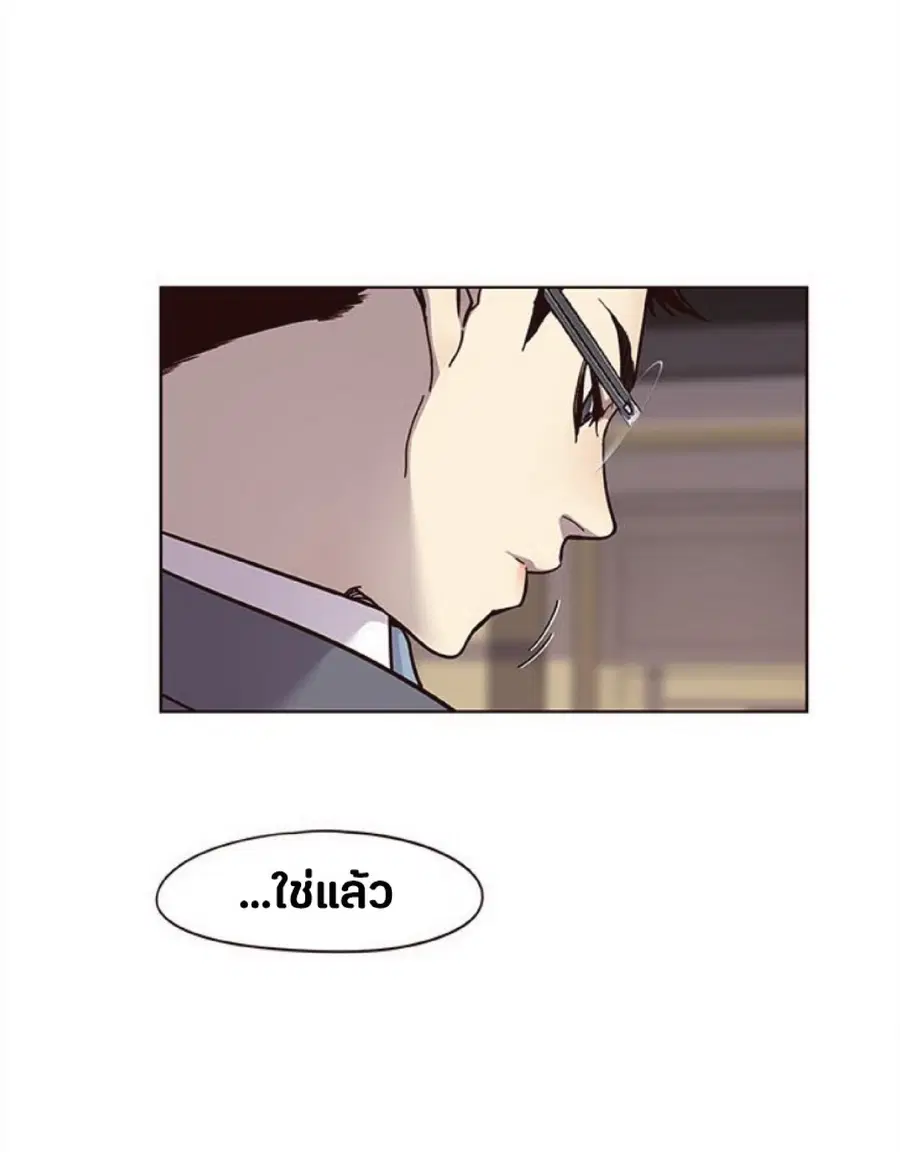 หน้า 47 จาก 80