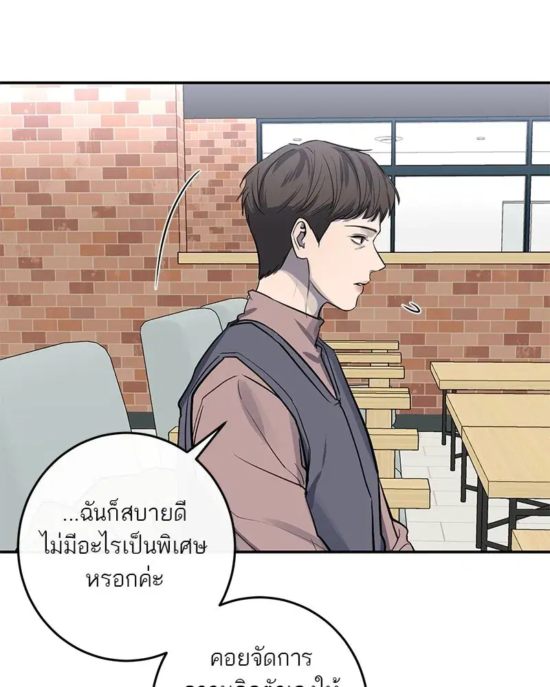 หน้า 10 จาก 136