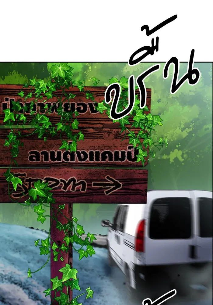 หน้า 31 จาก 139