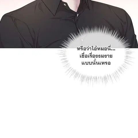 หน้า 76 จาก 138