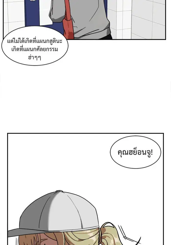 หน้า 5 จาก 113