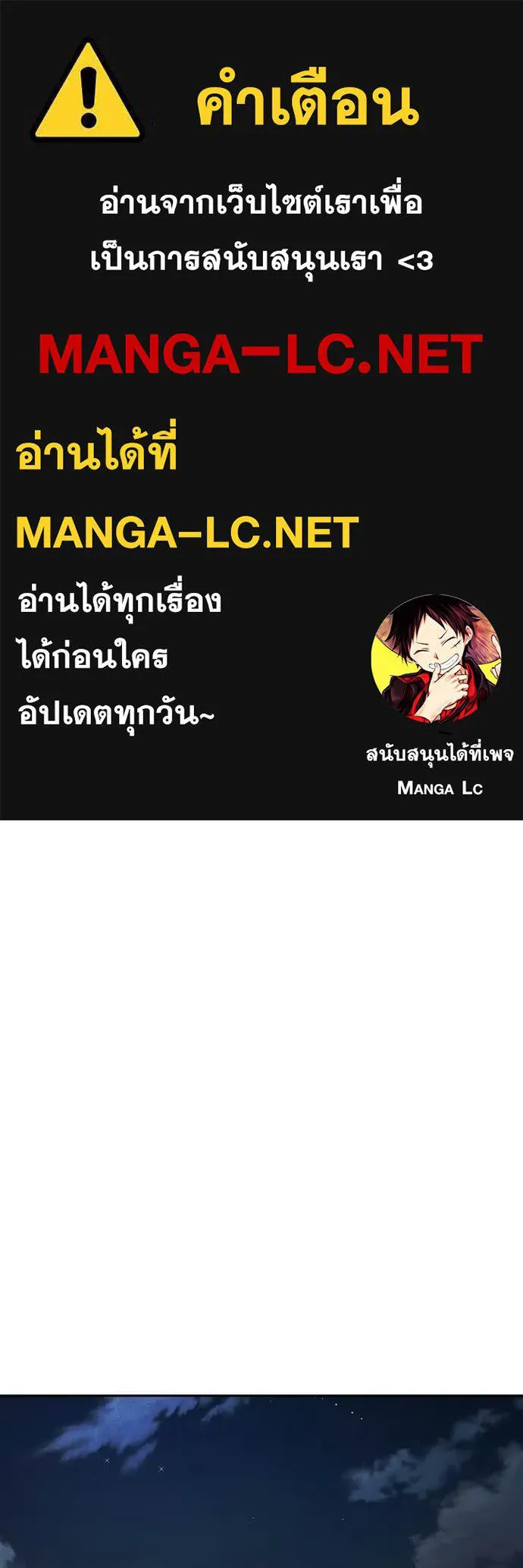 หน้า 1 จาก 250