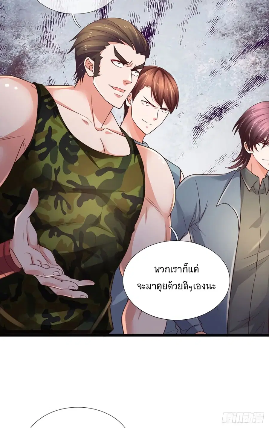 หน้า 15 จาก 40