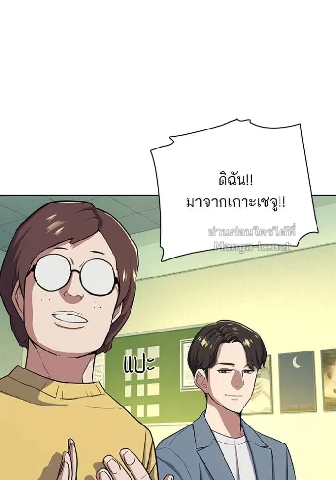 หน้า 102 จาก 141
