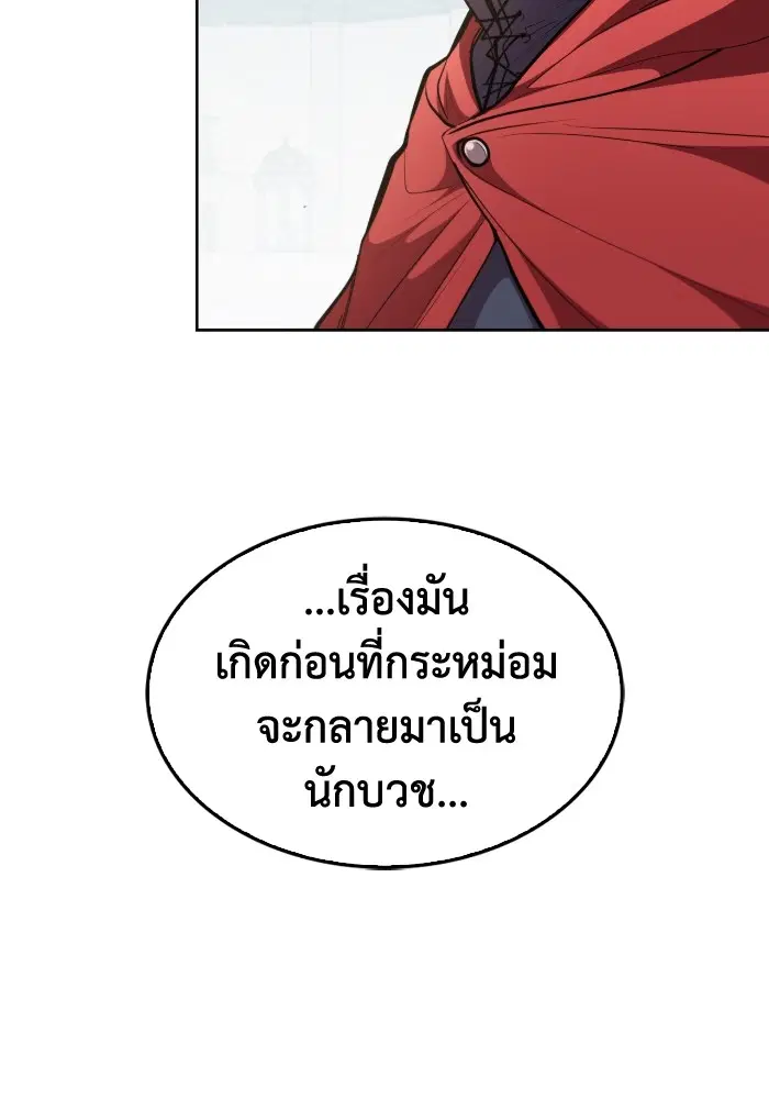 หน้า 42 จาก 127