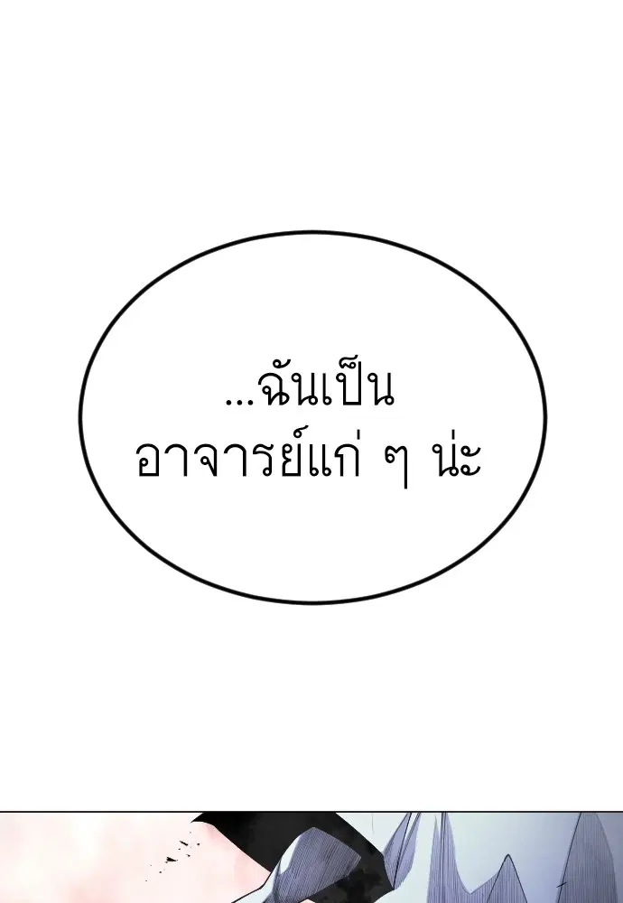 หน้า 214 จาก 239