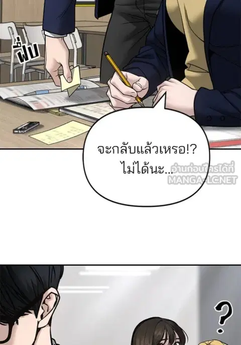 หน้า 22 จาก 184