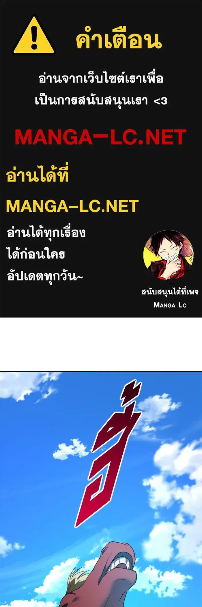 หน้า 1 จาก 170
