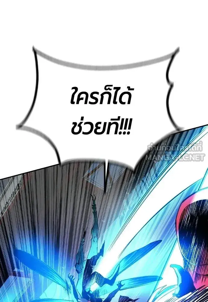 หน้า 103 จาก 184