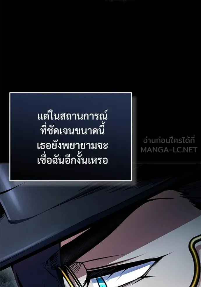 หน้า 93 จาก 131