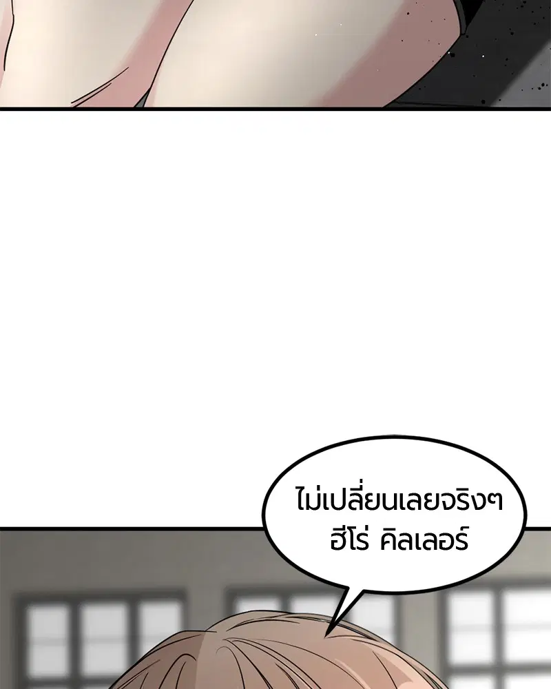 หน้า 142 จาก 165